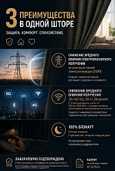 Айвори (719-02)