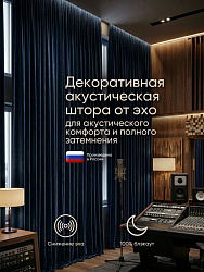 синий