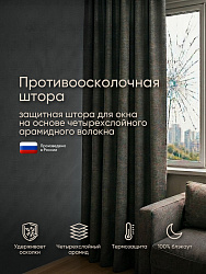 Бежево-коричневый (719-12)