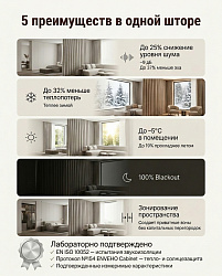 Айвори (719-02)
